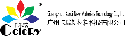 Guangzhou Karui New Material Technology Co., LTD 广州卡瑞新材料科技有限公司